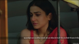 Saubhagyavati Bhava - 27th September 2023